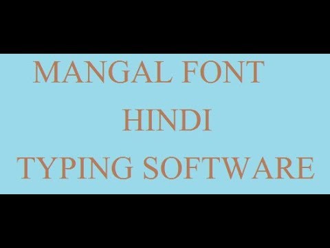 hindi typing software free download for pc